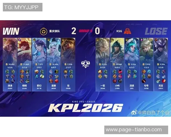 若纳坦塔称赞球队客战法鹰表现出色胜利实至名归令人振奋